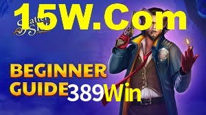 Games Directory 389Win